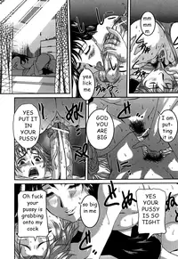 Drunk Sister Fuck [English] [Rewrite] [EZ Rewriter]