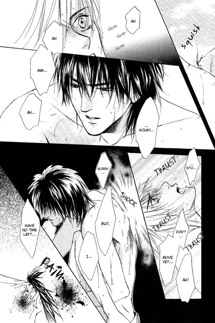 White and black - Misasagi Kuniko - Ch01 / Ch08