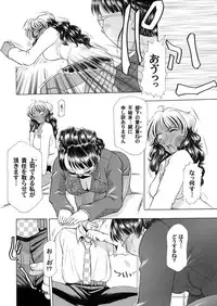 Comic Magnum Vol.14 [Digital]