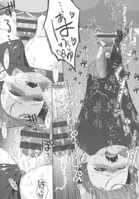 [Momoiro Manjiru] Nikushoku Joshi Nikki