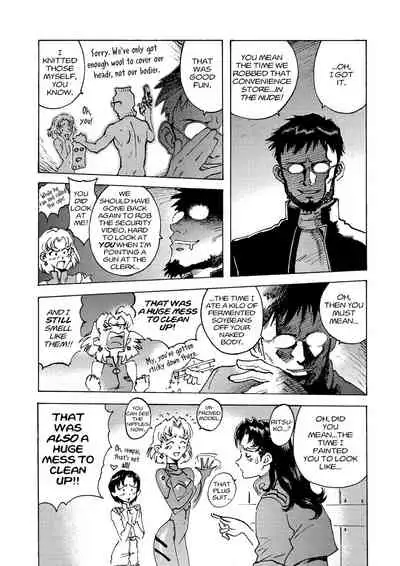 Tony Takezaki no Evangelion