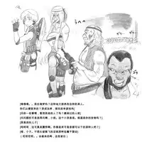 [pink-noise (Mizuiro Megane)] Mama Shot-ime - Biopanic Hen [Chinese] [我不看本子個人漢化]