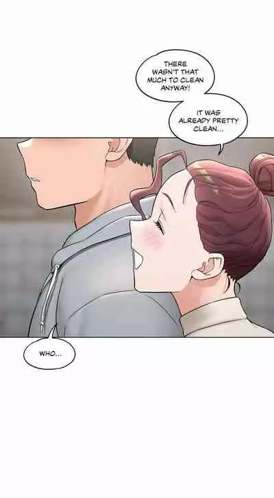Sexercise Ch.73/?