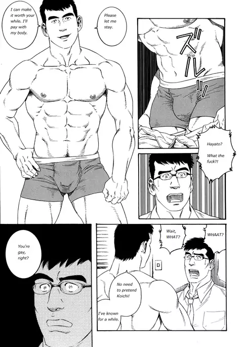 Gengoroh Tagame - Lover Boy