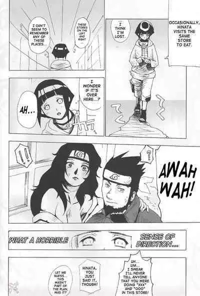 (C66) [Toluene Ittokan (Pierre Norano)] Ketsu! Megaton Nin (Naruto) [English] [SaHa]