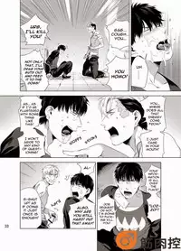 [Inumiso] Darkness Hound [English] [Digital]