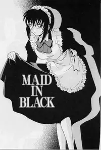 [Tsutsumi Akari] M Maid