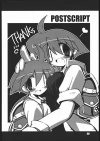 (CR35) [NOI-GREN (Sakaki)] vsF48 (Umihara Kawase)