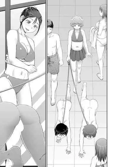 COMIC Mugen Tensei 2022-07