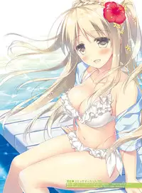 Dengeki Moeoh 2016-10 [Digital]