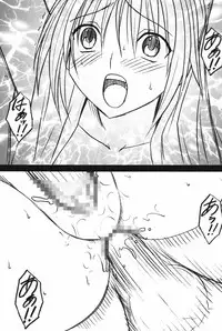 (C71) [Crimson (Carmine)] Amai Ichigo Soushuuhen (Ichigo 100%) [Digital]