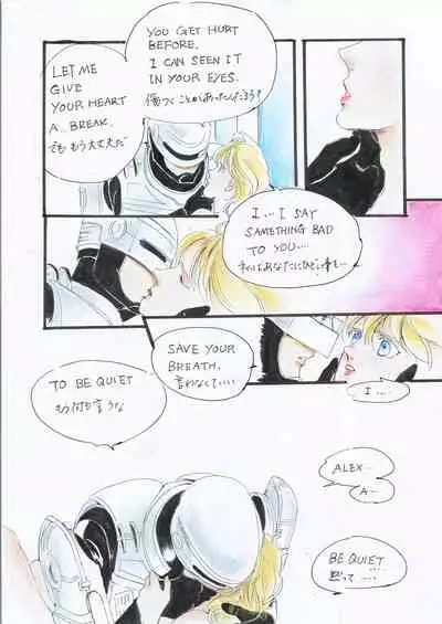 [neko] Will You Be My Valentine? English