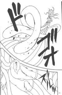 (C57) [AKKAN-Bi PROJECT (Yanagi Hirohiko)] FREE3 (various)