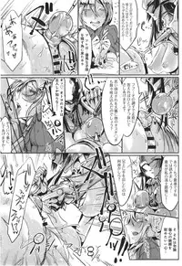 COMIC anthurium 018 2014-10