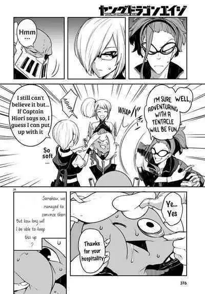 Tentacle Hole Volume 3 English