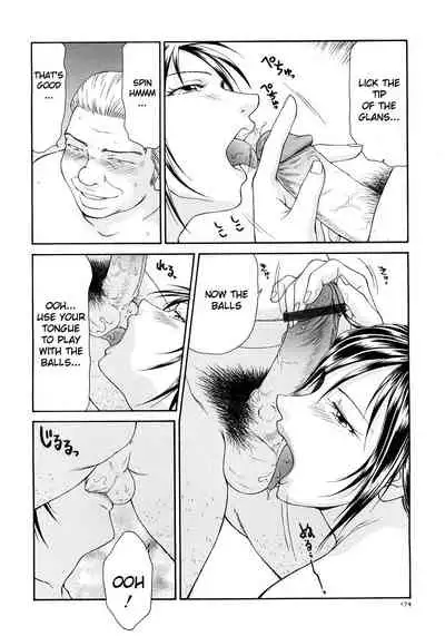 [Ikoma Ippei] Caster Ayako Kanzenban Ch. 1-16 [English] [lodhel]