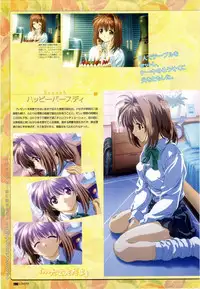LOVERS ~Koi ni Ochitara...~ Official Visual Collection Book