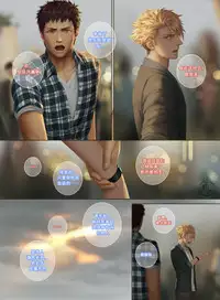 [Penguin Frontier] The Mamirou!! 2 - Faker's Affair 2 [Chinese]