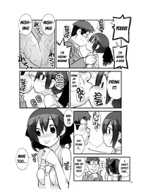 [Rokumonsen (Tamahagane)] Roshutsu Shoujo Itan Jyuuichi Hen [English] [ATF] [Digital]