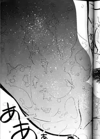 (CR23) [GOLD RUSH (Suzuki Address)] OUTLAW STAR (Various)