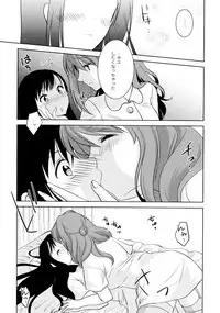 [Anthology] L Girls -Love Girls- 03