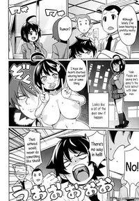 [Tamagoro] Thank You Very Bitch [English] {5 a.m.}