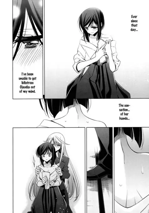 The One I Love - Part 2