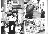 [Kakitsubata Kanae] Bosai Gokan [Chinese]