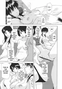 [Izawa Shinichi] Hitozuma Kai -Saori- (Nakadashi Hitozuma Kai) [English] [Decensored]