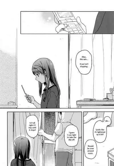 (C89) [Uso (Nakamura Kuzuyu)] HYDRANGEA [English] [licorol+anon]