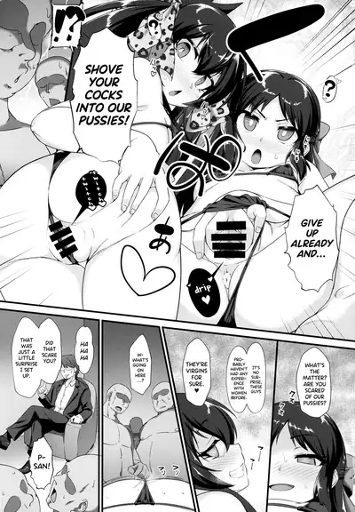 Arisu Risa Dokidoki Saimin Fan Meeting