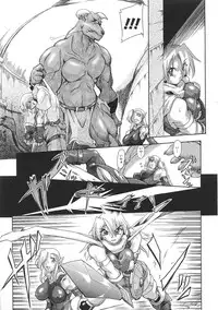 [Anthology] Tatakau Heroine Ryoujoku Anthology Toukiryoujoku 31