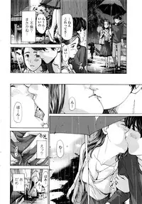 COMIC Penguin Club 2016-06