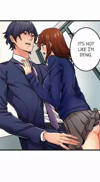 [OUMA] Just the Tip Inside is Not Sex Ch.36/36 [English] Completed