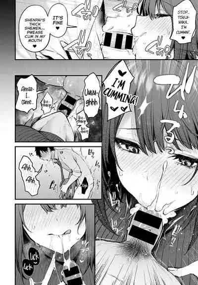 Machikirenai Kouhai Kanojo Tsujinaka-Chan