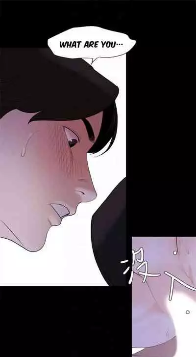 [kkamja] Don't Be Like This! Son-In-Law [English] [Ongoing]