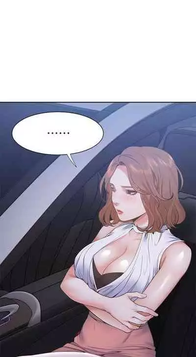 【周五连载】渴望:爱火难耐（作者：Appeal&格子17） 第1~21话