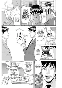 [Hara Shigeyuki] Kaisha de Iroiro | Gettin' Busy at the Office [English] {Tadanohito}