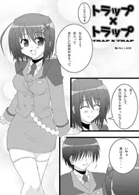 [Recycle (LASK)] ENSNARE (Mahou Shoujo Lyrical Nanoha) [Digital]