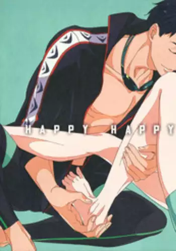 (Hoeru! SHARK!!) [kuromorry (morry)] Happy Happy Birthday!! (Free!) [English] [Shiki no Scans]