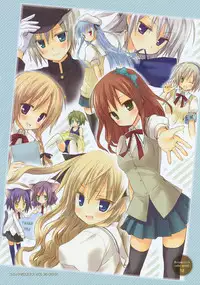 [Komiya Yuuta] Dreamsicle