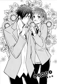 [Wacoco Waco] Hime Seme