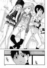 COMIC Momohime 2008-12