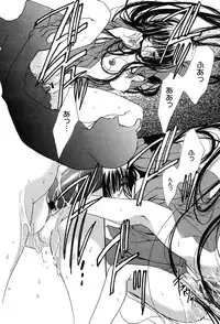 Comic MegaPlus Vol 04 [2004-02]