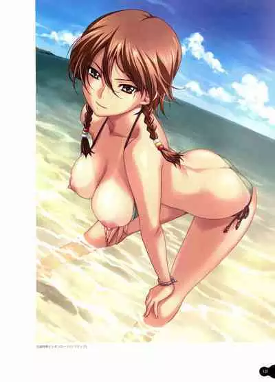 Resort BOIN Happoubi Jin Artworks