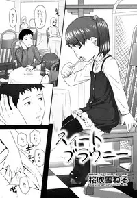 COMIC Megastore 2006-06