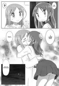 (C88) [Nekohigetei (Nekohige)] Ai Love Okachi (Yuyushiki) [English]