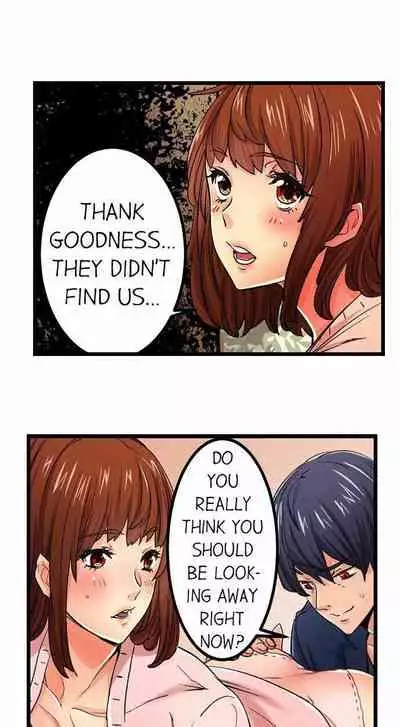 [OUMA] Just the Tip Inside is Not Sex Ch.36/36 [English] Completed