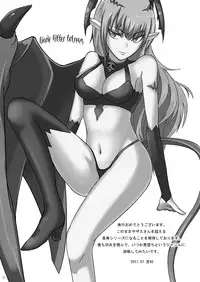 [Kakutei Daisangen (OGW)] Glorie Ritter Extreme! (LORD of VERMILION) [Digital]