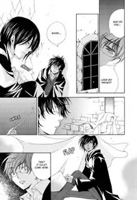 Harry Potter dj - The World